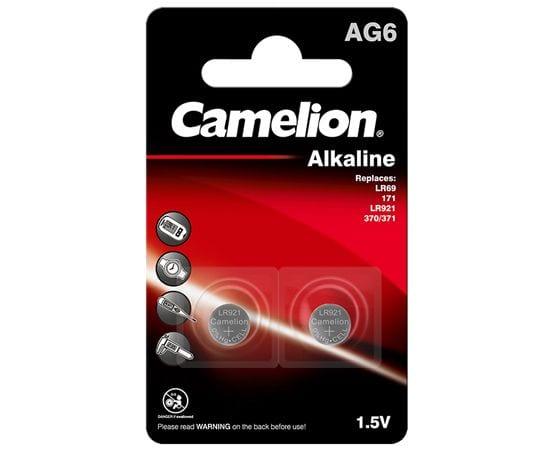 Pile bouton alcaline ag6 bp2 camelion
