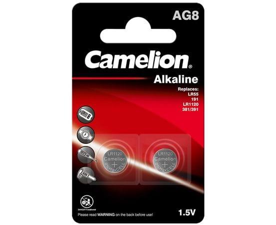 Pile bouton alcaline ag8 bp2 camelion
